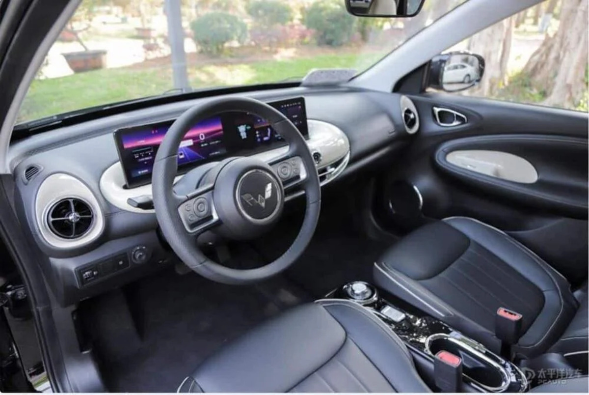 Wuling Bingo